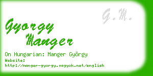 gyorgy manger business card